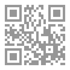 Qr Code ماذا الآن يا آدم ؟ كتاب عن الرجال ؛ أزمة الرجولة فرصة لإكتشاف النفس