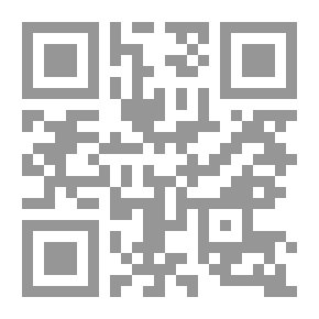 Qr Code عاشقة السفر ويا القمر