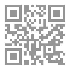 Qr Code ألف برميل في الثانية نقطة التحول النفطي القادمة والتحديات التي يواجهها عالم يعتمد على الطاقة