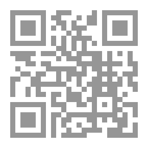Qr Code الثعلبان