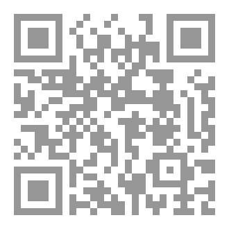 Qr Code حيدر