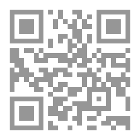 Qr Code رحلة عبر الخليج العربي من البصرة إلى مسقط (من خلال صور نادرة للرحالة الألماني هرمان بورخارت)