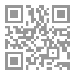 Qr Code المشروع بالأسماء