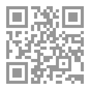 Qr Code قاموس ببليوغرافي. بالإضافة إلى ذلك ، المصنفات الببليوغرافية (ملحق للقاموس)