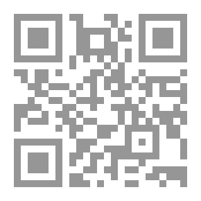 Qr Code History Of The Middle East