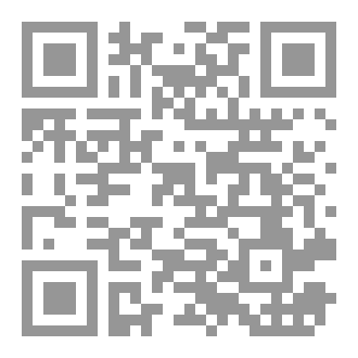 Qr Code همسة قلب