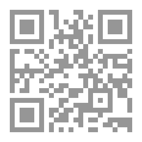 Qr Code وامنبراه