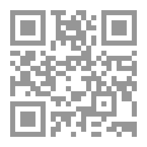 Qr Code عقيدة العوام