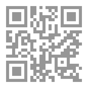 Qr Code بحوث التسويق - مدخل نظري وتطبيقي
