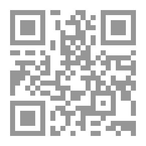 Qr Code المهدي المنتظر في روايات أهل السنة والشيعة الإمامية