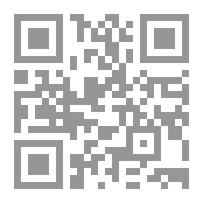 Qr Code شقيق النوم