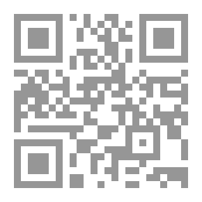 Qr Code ورأيت روحي بجعة