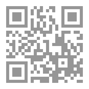Qr Code أعقلها
