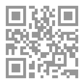 Qr Code الليلة نضحك - الوافد