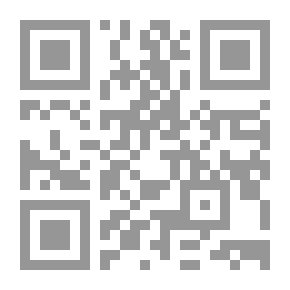 Qr Code احمد بللو `القيم والقيادة فى نيجيريا`