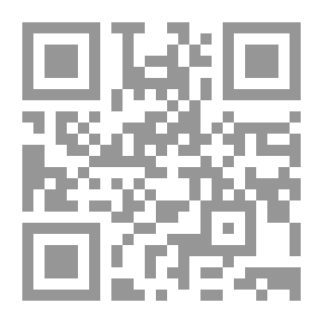 Qr Code Olive in Italy