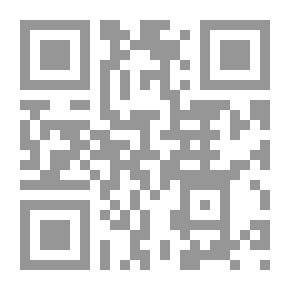 Qr Code رشحات المداد فيما يتعلق بالصافنات الجياد