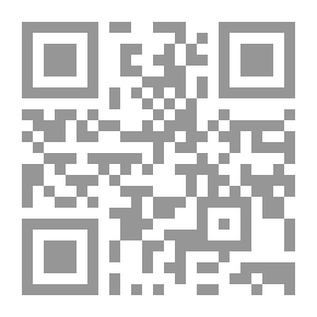 Qr Code قضية البعث الإسلامي: المنهج والشروط