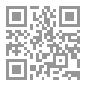 Qr Code الهجرة الحراك والمعالم الحضرية في الجزائر لـ الدكتور كمال فيلالي