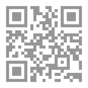 Qr Code أثينا: صعودها وسقوطها ، الكتاب الأول