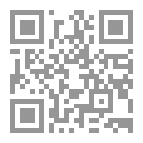 Qr Code جزيرة الظلام
