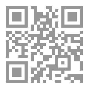 Qr Code ولا يزال هشا