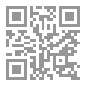 Qr Code أصول القانون الدولي الخاص `الجنسية - المواطن - مركز الأجانب - مادة التنازع`