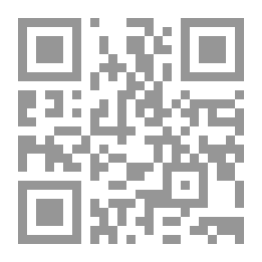 Qr Code الفوائد الغوالي