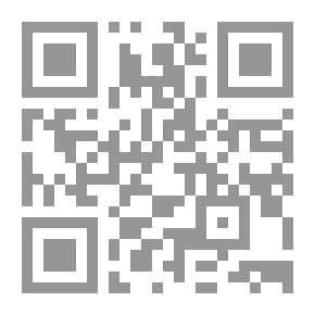 Qr Code الخروج من العتمة