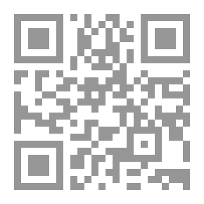 Qr Code موسوعة البلاغة - الجزء الثالث