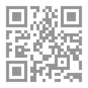 Qr Code قاموس نطقي وتوضيحي عام للغة الإنجليزية: مضاف إليه ...