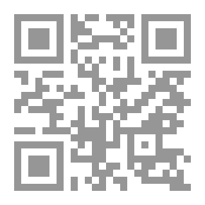 Qr Code كتاب الإكسبو : المراجع الشامل لتخطيط وتنظيم وتصميم وتشغيل المعارض العالمية
