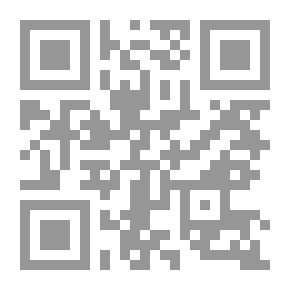 Qr Code Engineer's Field Book