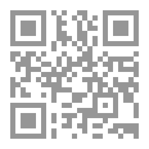 Qr Code حوادث ايانسيا