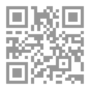 Qr Code التعريب والتغريب