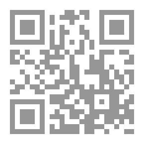 Qr Code Simplified Science - Book 6