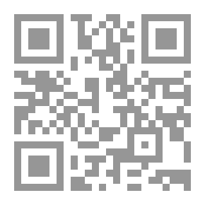 Qr Code Certification Requirements - Attested