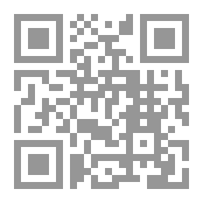 Qr Code Teacher Teamwork - المعلمون كفريق عمل