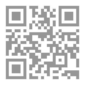 Qr Code Epistemology Of The Text Between Interpretation And Rooting; In The Intellectual Systems Of Nasr Hamid Abu Zayd And Muhammad Arkoun