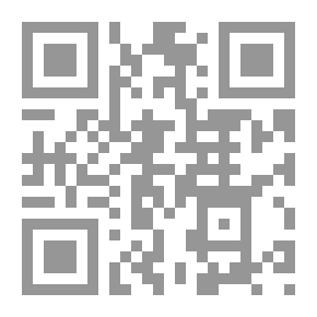 Qr Code Diary of Samuel Pepys — Complete 1666 N.S.