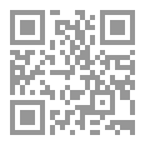 Qr Code الدافعية والانجاز الاكاديمي والمهني وتقويمه `الجزء الأول`