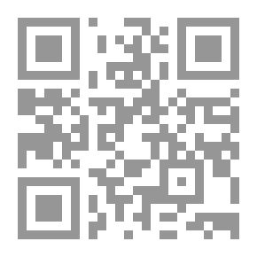 Qr Code ليه الإدمان