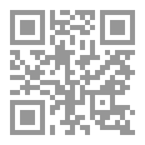 Qr Code بيان للناس الأزهر الشريف