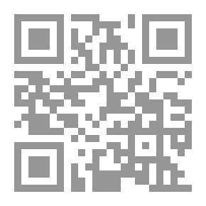 Qr Code رحلة من بريدة إلى الظهران قبل ستين سنة كتبت هذه الرحلة في عام 1370هـ