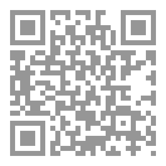 Qr Code الرجل و البعير