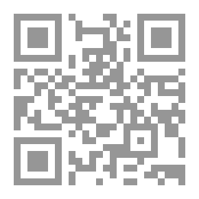 Qr Code نظريات الارشاد النفسي والتوجيه التربوي