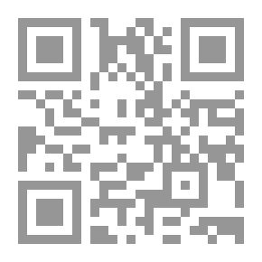 Qr Code Political Crime In Islamic Law And Law