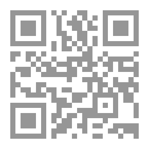 Qr Code نظرية المحاسبة
