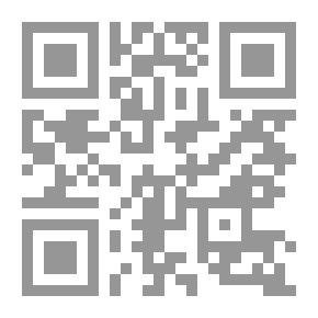 Qr Code Administrative Decentralization In Lebanon