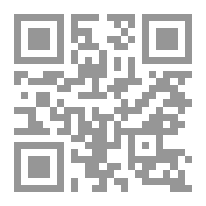 Qr Code Writings On Marxism